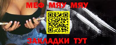 кокаин VHQ Можайск