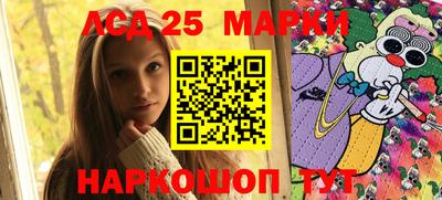 кокаин VHQ Можайск