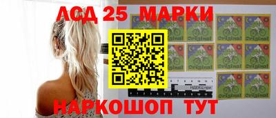 кристаллы Можга