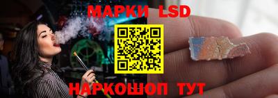 кристаллы Можга