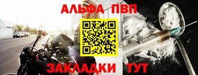мескалин Моздок