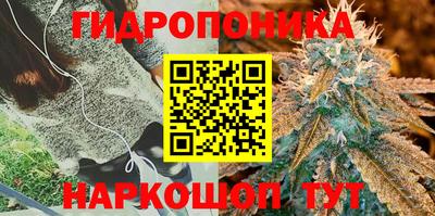 кокаин VHQ Можайск