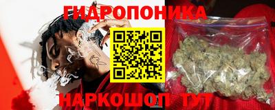 кокаин VHQ Можайск