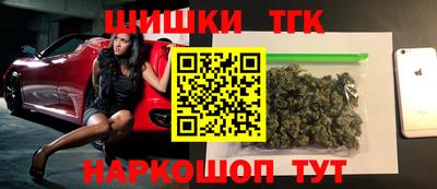 мескалин Моздок
