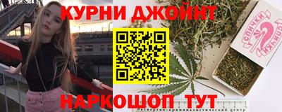 мескалин Моздок