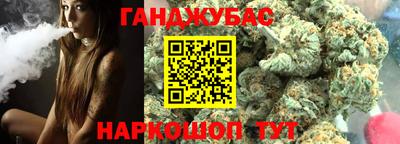 кристаллы Можга