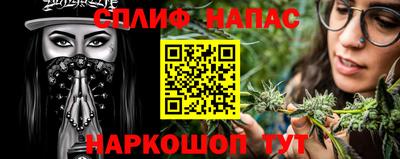 кристаллы Можга