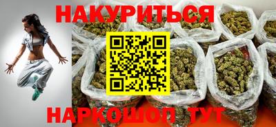 кристаллы Можга