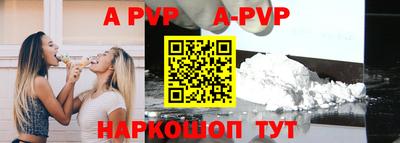 кокаин VHQ Можайск