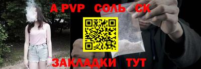 кокаин VHQ Можайск