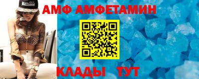 мескалин Моздок