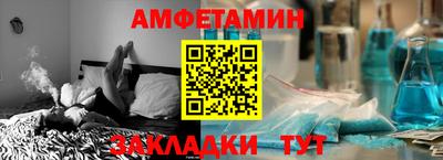мдма Изобильный