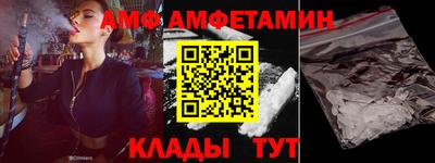 кристаллы Можга