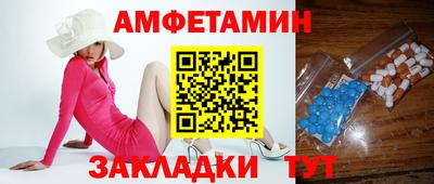 мескалин Моздок