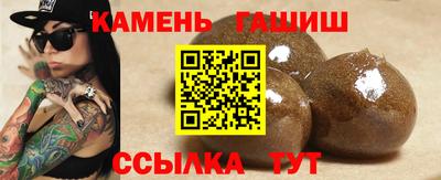 мескалин Моздок