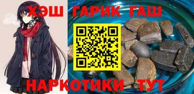 кристаллы Можга