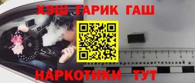 мескалин Моздок