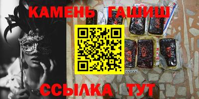 кокаин VHQ Можайск